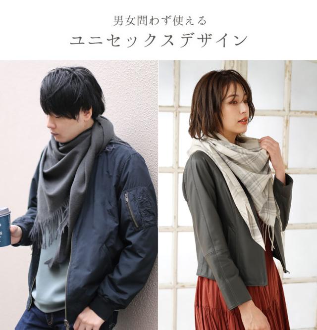 カシミヤ 100% 三角ストール 春