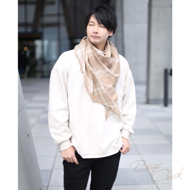 カシミヤ 100% 三角ストール ベージュチェック