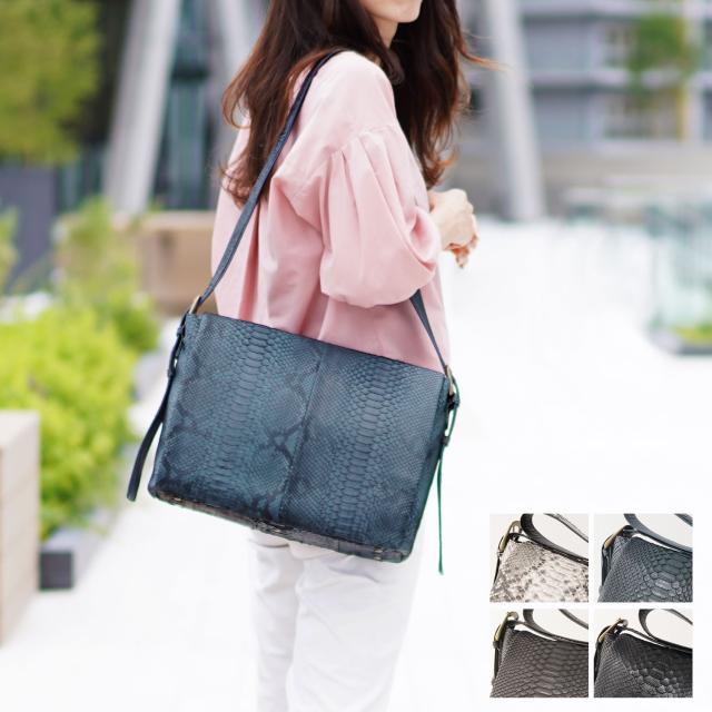 A4対応ショルダーバッグダイヤモンドパイソン