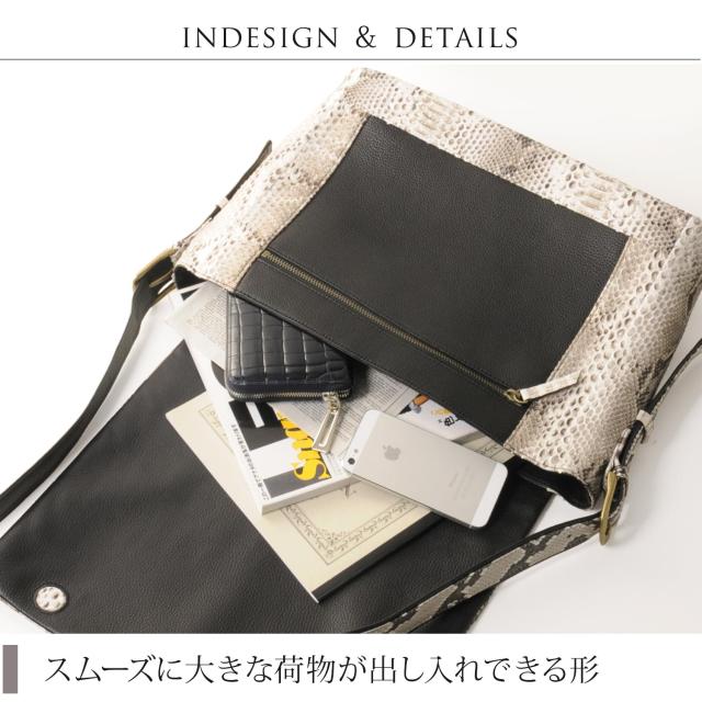 スムーズに大きな荷物が出し入れできる