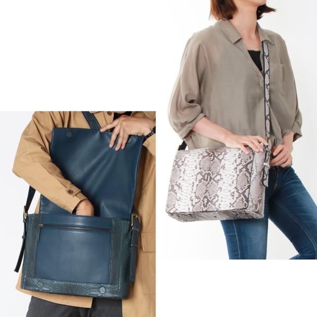 出し入れ簡単メッセンジャーバッグ