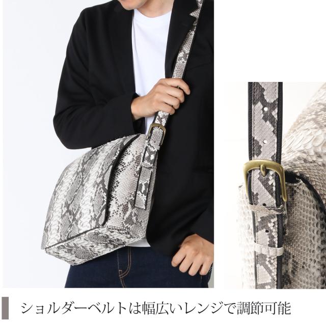 ショルダーベルトは長さ調節が可能