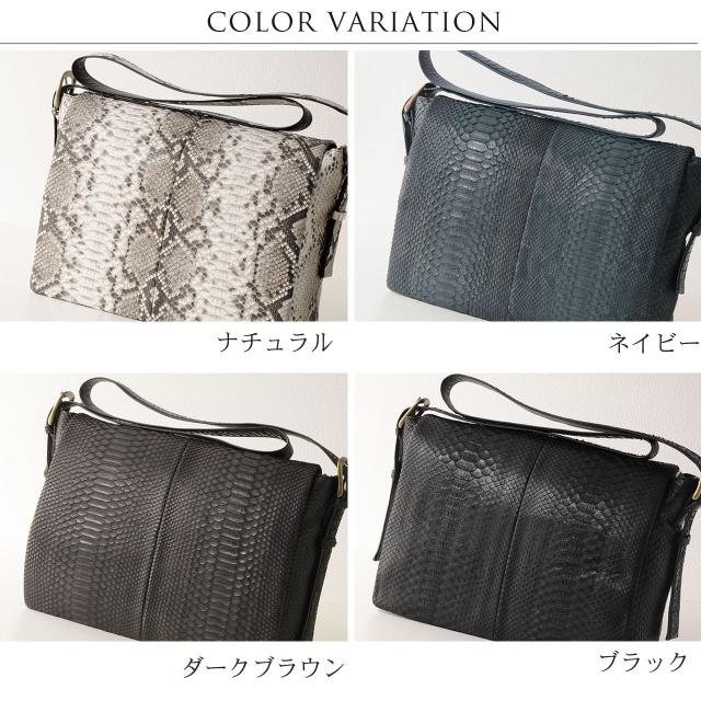 カラーバリエーション