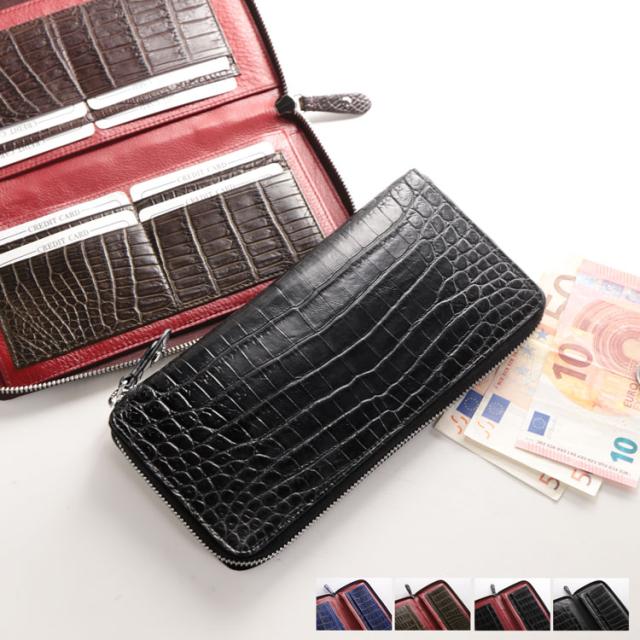 ナイルクロコダイル手帳型長財布