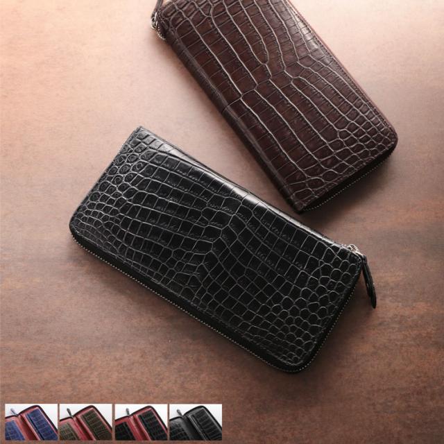 ナイルクロコダイル手帳型長財布