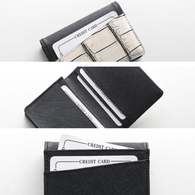 カードホルダーは合計6ヶ所