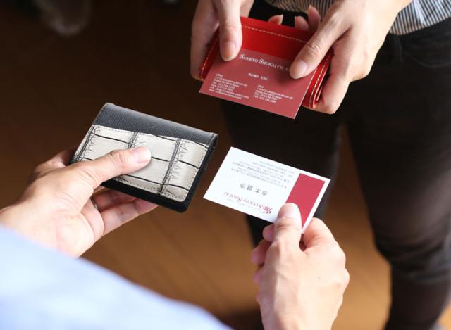 「初めまして」を印象深いものにする