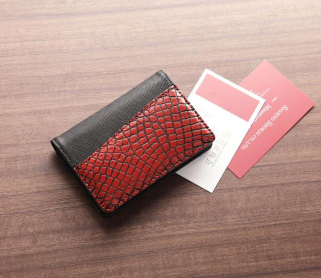 クロコダイル 牛革 名刺入れ