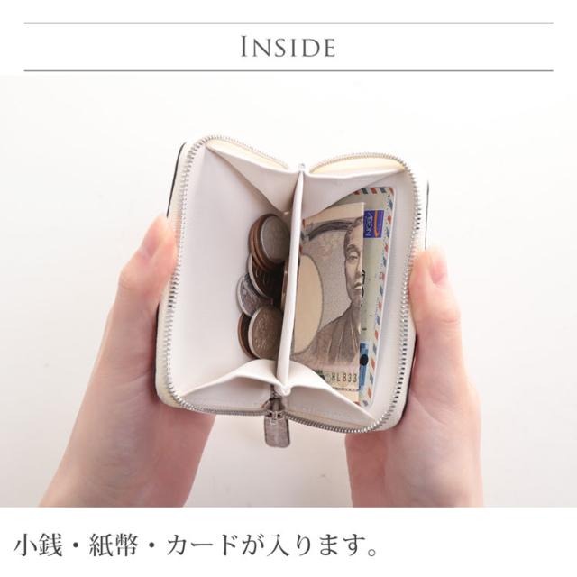 ミニ財布 コンパクト財布 紙幣 小銭 カード