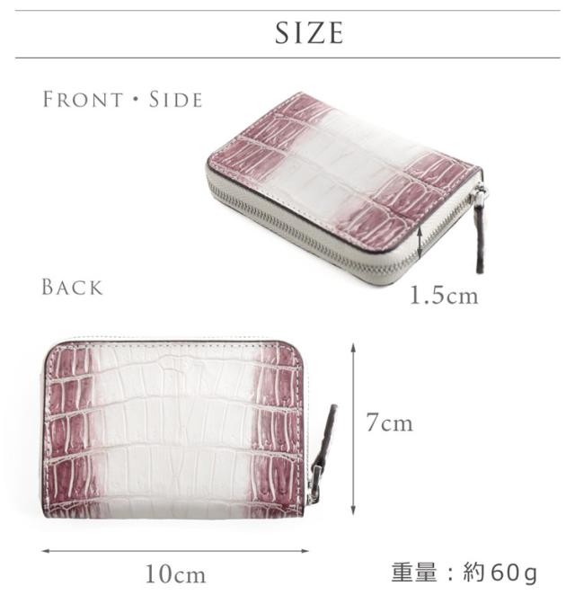 ヒマラヤ クロコダイル ミニ財布 コンパクト財布