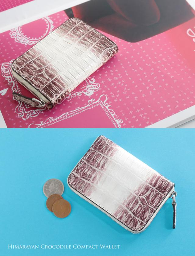 ナイルヒマラヤ クロコダイル マット 上品