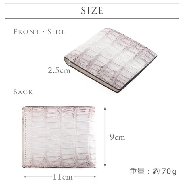 ヒマラヤ クロコダイル ミニ財布 コンパクト財布 折り財布