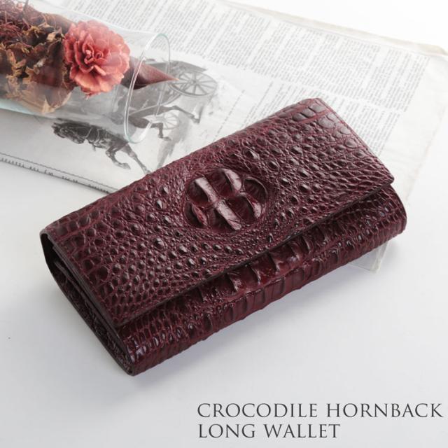 クロコダイル マット ホーンバック L字ファスナー 長財布