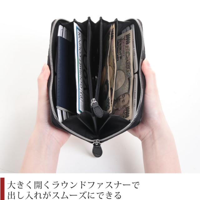 クロコダイル マット ホーンバック L字ファスナー 長財布
