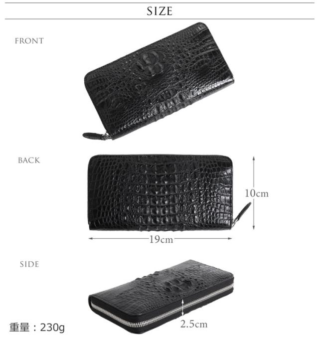 クロコダイル マット ホーンバック L字ファスナー 長財布