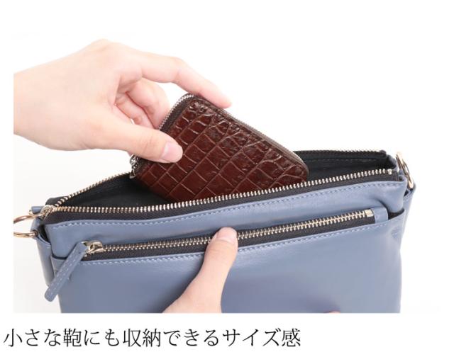 クロコダイル 財布