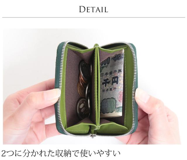 クロコダイル コンパクト財布