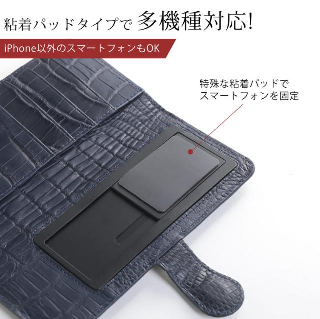 全国無料2022 スマホケース 父の日 プレゼント 手帳型ケース 手帳型カバーの通販はau PAY マーケット - 財布・バッグの三京商会| 手帳型 多機種対応 本革 クロコダイル スマホカバー スライド式 (06001600r) セール新作