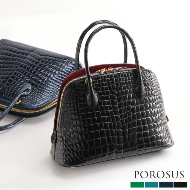 スモールクロコダイルハンドバッグ