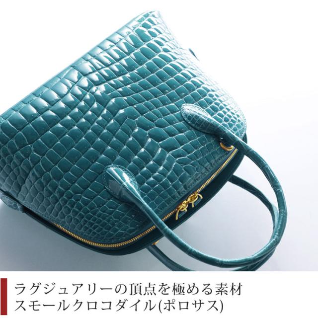 ラグジュアリーの頂点と言われる素材