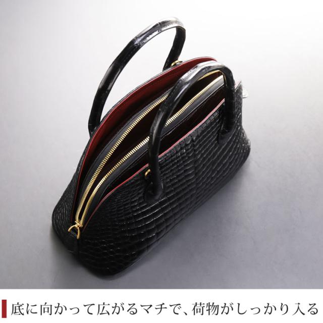 整頓上手なバッグ