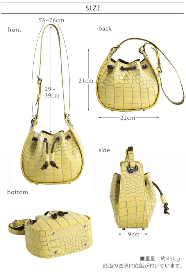 目地染め クロコダイル 巾着 ショルダーバッグ