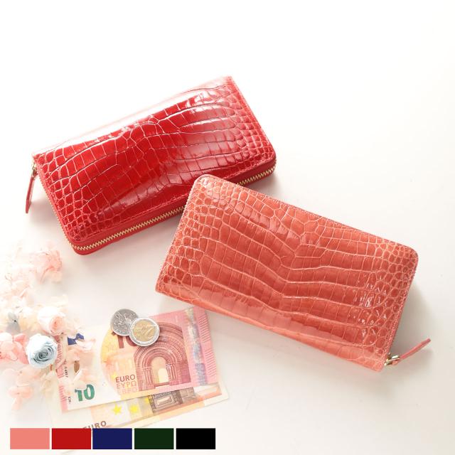 希少 大人気 クロコダイル 長財布 ラウンドファスナー レディース センター取り 一枚革 シャイニング 加工 ゴールド金具 全5色 r 55 以上節約 Www Kaneorthotics Co Nz