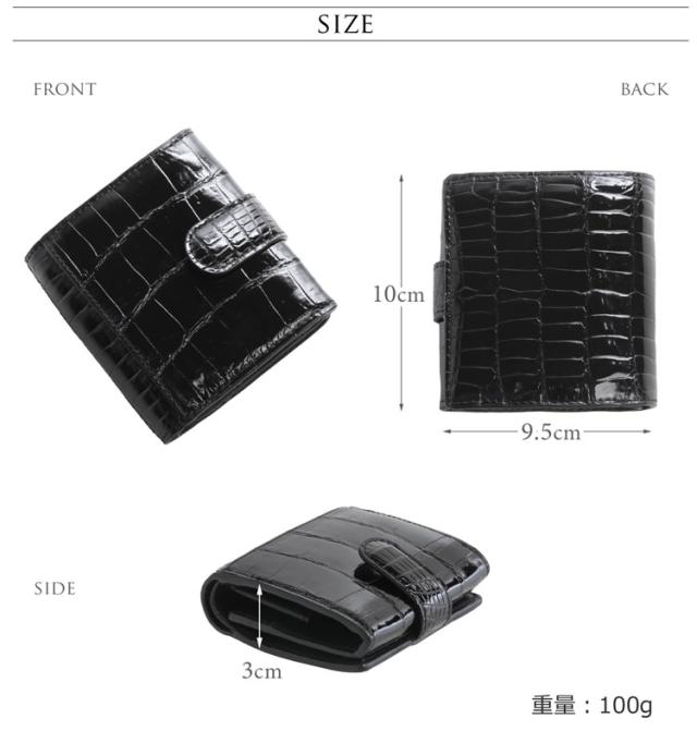 シャイニング クロコダイル コンパクト 財布 レディース