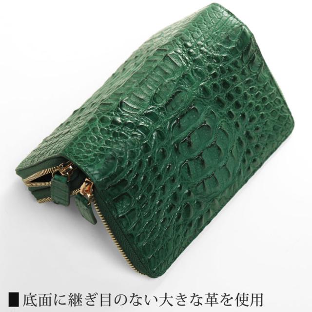底面に継ぎ目のない大きな革を使用
