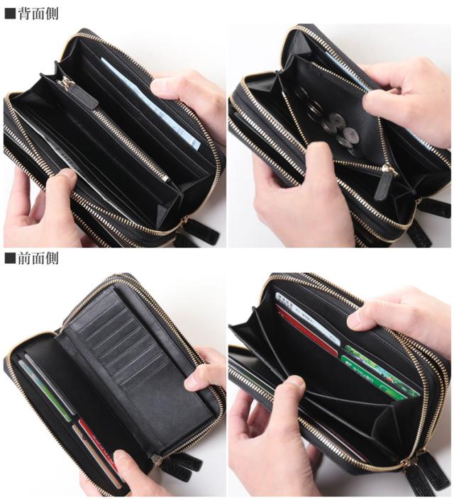 多彩な収納機能