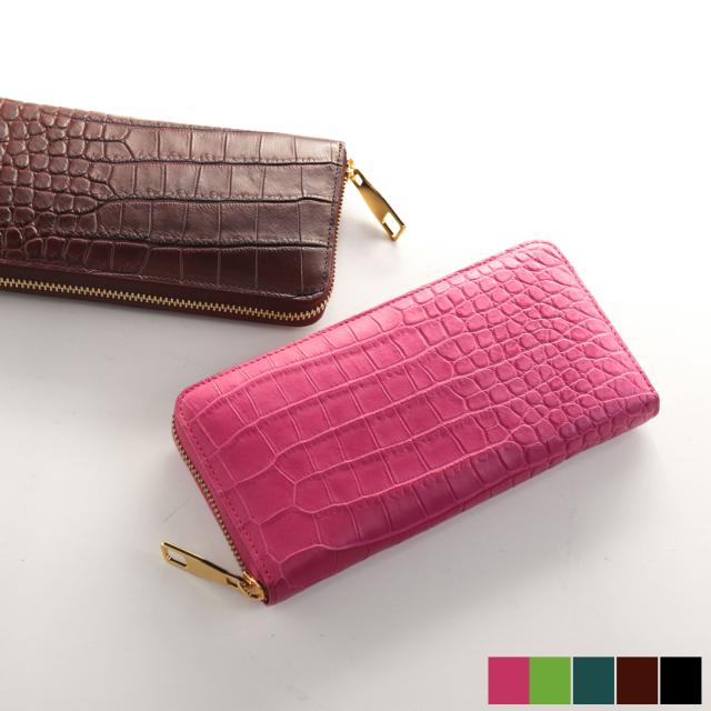 スモールクロコダイルラウンドファスナー長財布