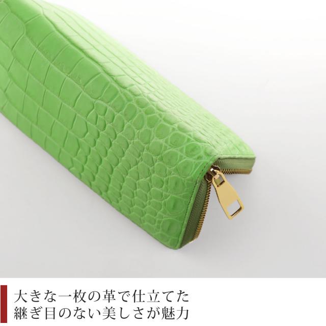 アウトポケット付きで使い易い