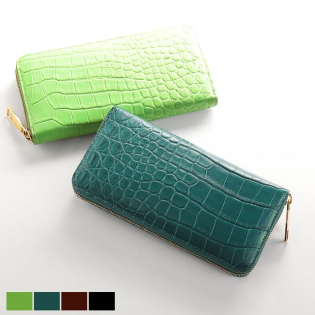 スモールクロコダイルラウンドファスナー長財布
