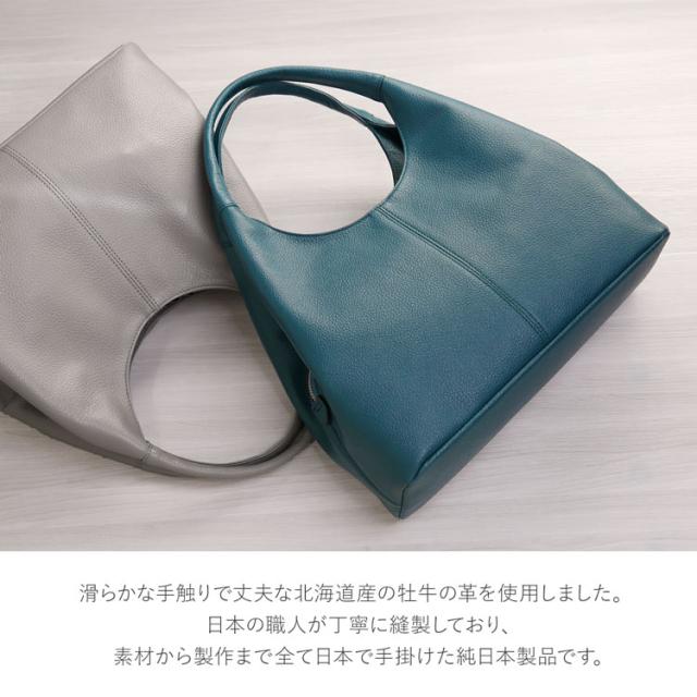 レザーハンドバッグ日本製