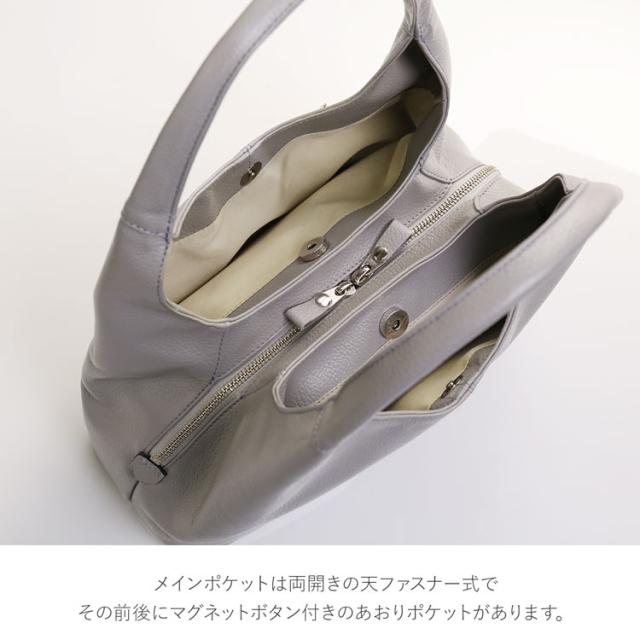 レザーハンドバッグ日本製