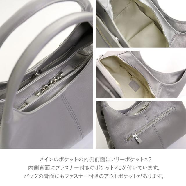 レザーハンドバッグ日本製