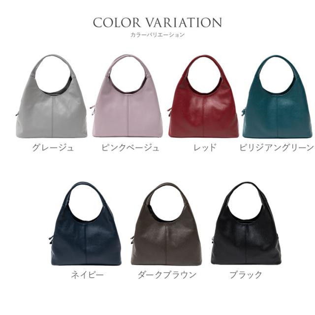 レザーハンドバッグ日本製