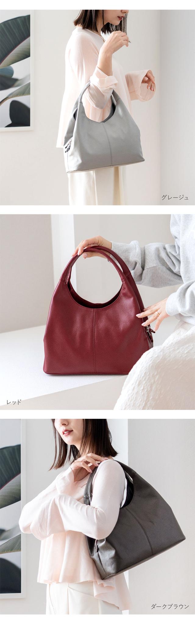 レザーハンドバッグ日本製