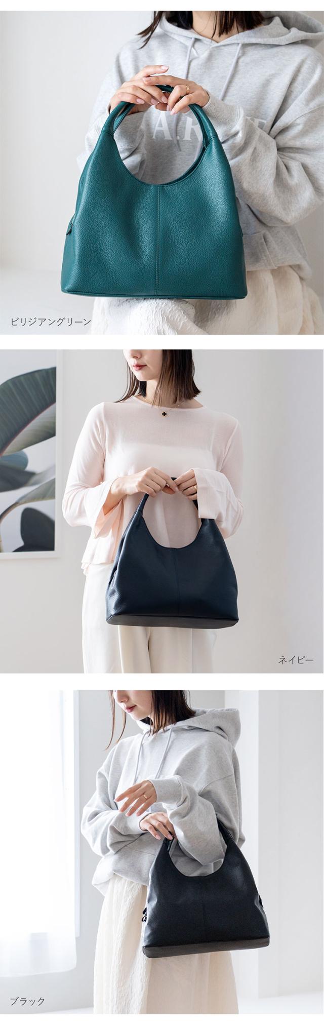 レザーハンドバッグ日本製