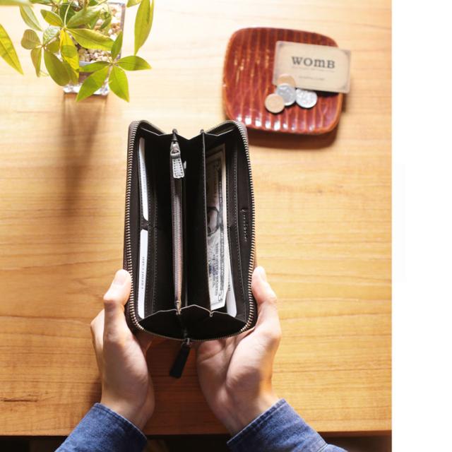 大きく開いて使いやすい長財布