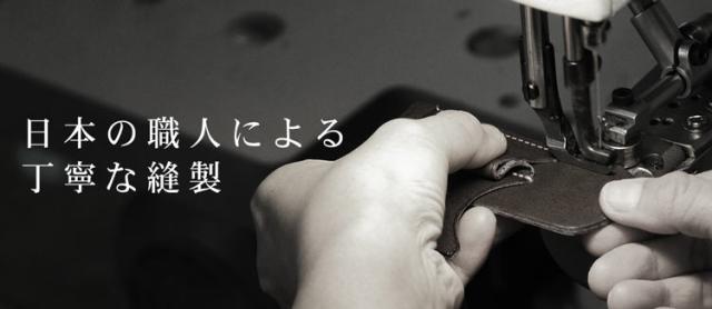 Jamale ステアーズ 日本製 牛革 ショルダーバッグ