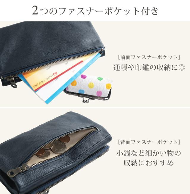 HALEINE 本革 カードホルダー ポケット