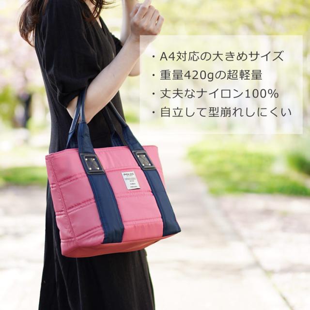 joliejoli トート バッグ