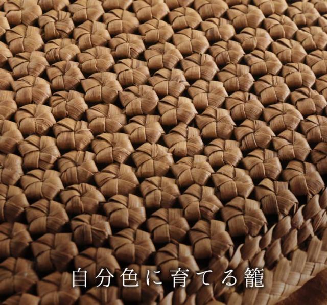 山葡萄 山ぶどう かごバッグ