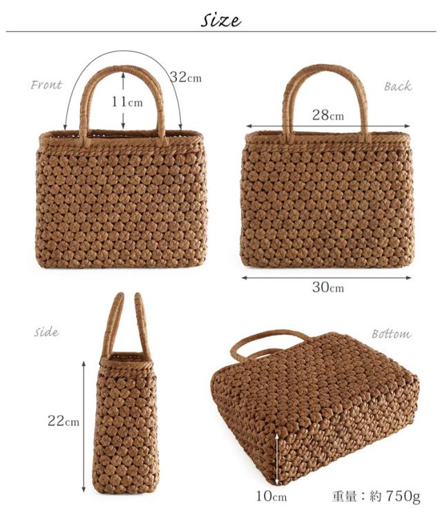 山葡萄  かごバッグ サイズ