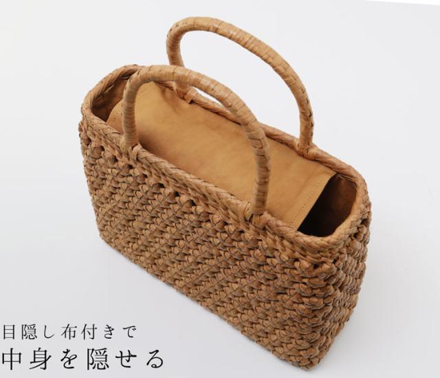 目隠し布 付き 山葡萄バッグ 柿渋染め 内布付き