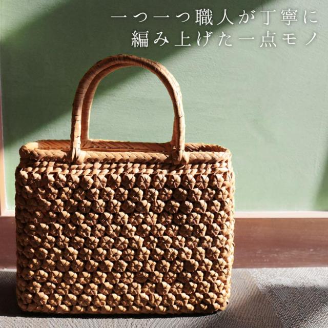 山葡萄 かごバッグ 手編み 一点物