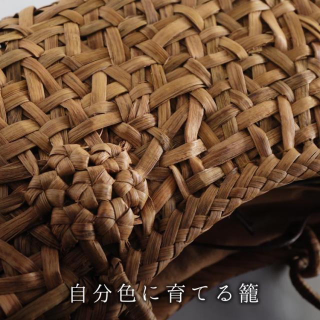 山葡萄 山ぶどう かごバッグ