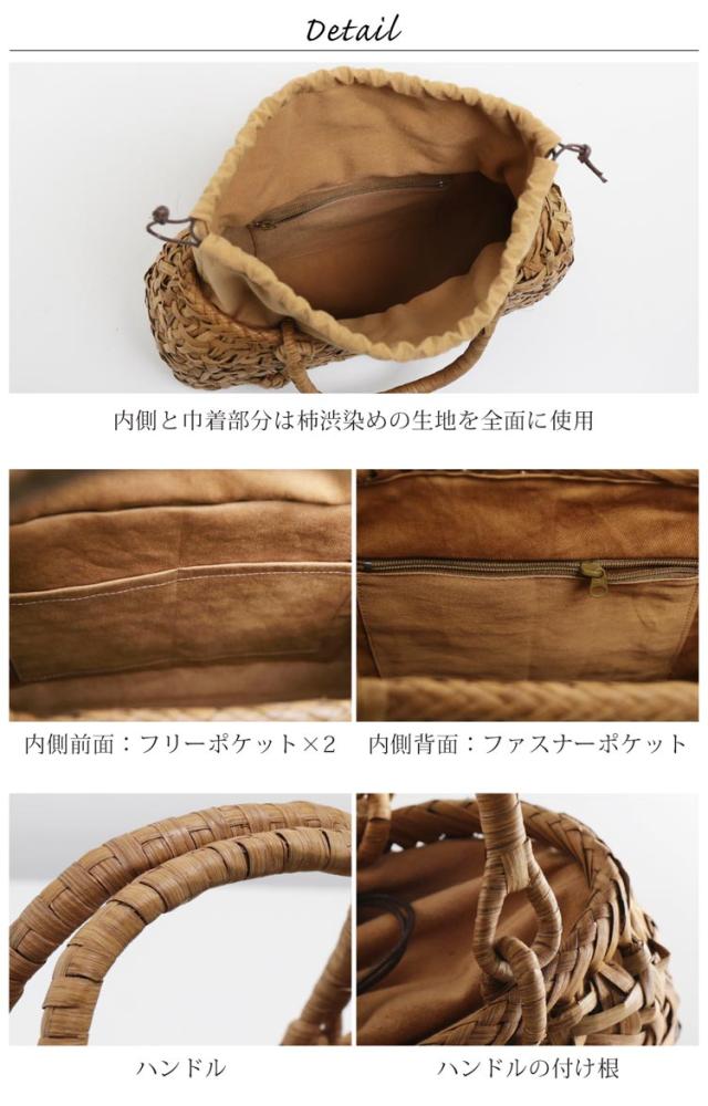 使いやすい 山葡萄 かごバッグ