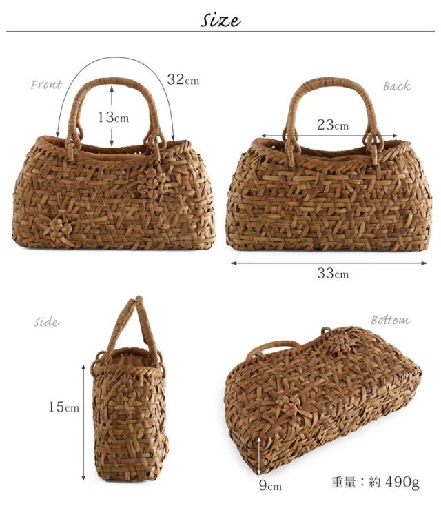 山葡萄 かごバッグ サイズ